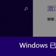港澳宝典1