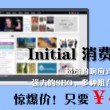 how many用英语怎么说读