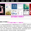 word最后一页空白但是删除不了怎么办呢